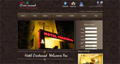 Desktop Screenshot of hotelcrestwood.com